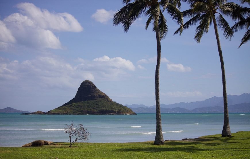 Rondreis Hawaii